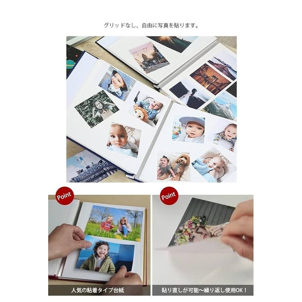 Amazon.co.jp: フォトアルバム アルバム 写真収納 DIY フリー